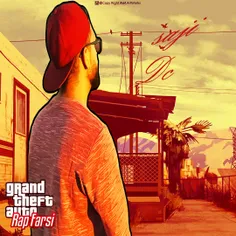 saji under to GTA