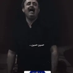 کشتی مراا حسین😭😭😭😭😭