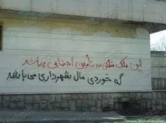 حالا براي کيه....