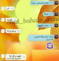 خخخ