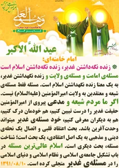 گوناگون yamahdi788 24544121