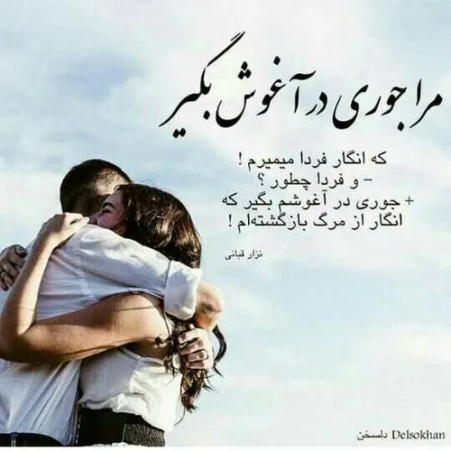 عکس نوشته مطلب