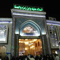 حرم امام حسین ع