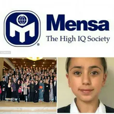 منسا "Mensa" معتبرترین جامعه تیزهوشان جهان  که تنها 2 درص