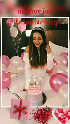 بهاری شدنت مبارک عزیزم🎈  🎂  