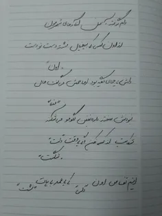 چطووووره؟؟؟