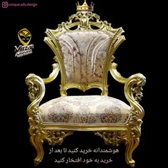 هوشمندانه خرید کنید