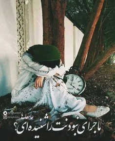 از دوازده شب تا سپیدی صبح