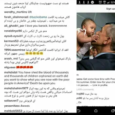 کامنتهای کاربران ایرانی در صفحه اینستاگرام اوباما !!!