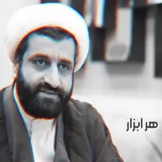 مراقب باشید ...