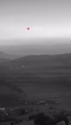لطفاً لایک کنید ممنون 🙏🙏🙏 ❤️❤️