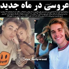 #Justinbieber #haileybieber