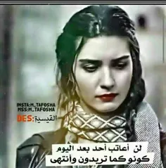 گوناگون orkeda 28197350