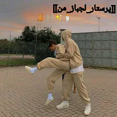 🐸_پرستار_لجباز_من