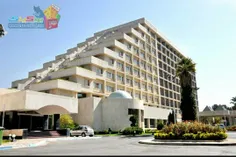 هتل هما در شیراز