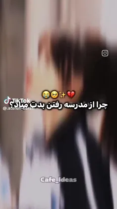 حق🥲💔