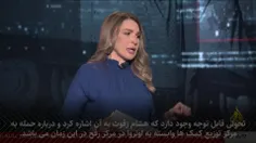 🎬 ژنرال بازنشسته فایز الدویری: دنیا خجالت بکشد که نتوانست