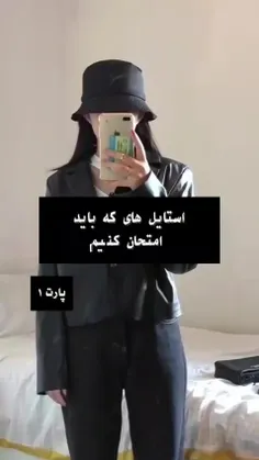 تامبوی یا صافت: