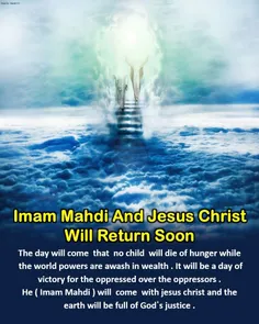 imam mahdi