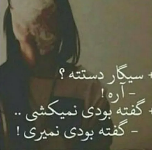 س ل آ م ت ی