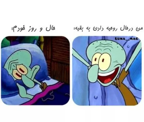 خلاصه که ...! :) 🤏🏻💔