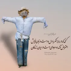 بسمه تعالی 