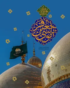 🏪 #وقت_سلام