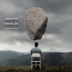 دانلود تیزر تصویری آلبوم جدید و فوق العاده زیبای مهدی یرا