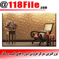 بهترین اموزش نصب دیوار پوش سه بعدی