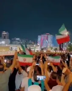 🇮🇷 ای ایران ... 