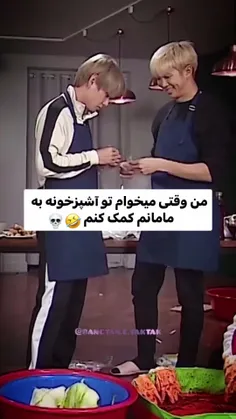 حق😂🤌🏻