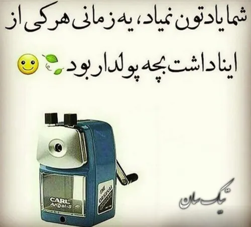 خاص