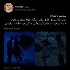 بعدا براش کپشن میزارم