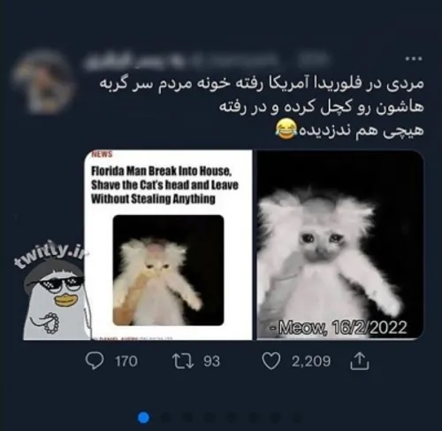 جعررررر😂✌🏻😔🤝🏻