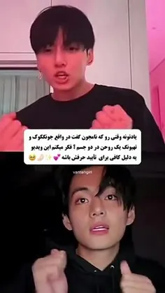 با یک لایک خوشحالم کن❣️❣️🤧