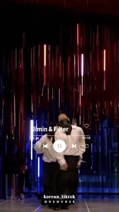 اسم آهنگ : Filter 