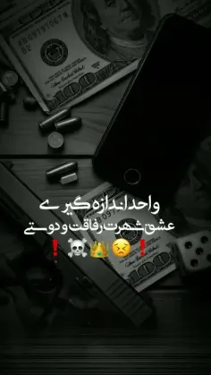 فالو کنید 