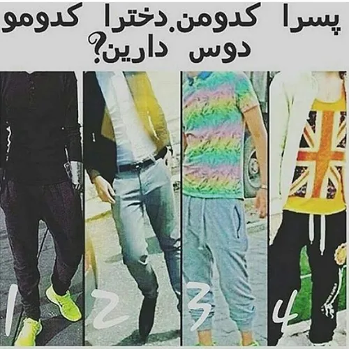 همه بگن حتی شما دوست عزیز ^ ^