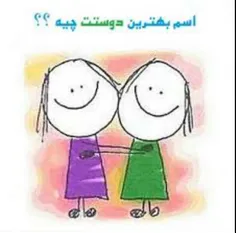 عاشقانه ها mobina6 9224174