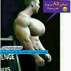 خخخ