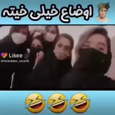 لطفاً دنبال کنید ❤️