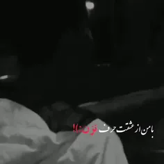 همممم💔💔💔💔💔💔💔💔