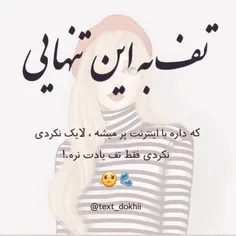 شخصی mohana4431 24330560