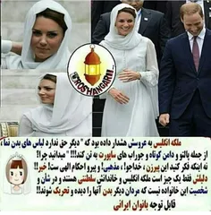 بانوے سرزمین من