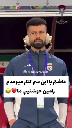 این دیگ چ سمیه😂