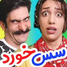 این مامانا کجان ما ک حداقل ندیدیم😐😕😂