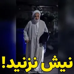 یه نکته مهم👌👌🤲