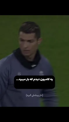 یه کمک بدید برسیم😫😫