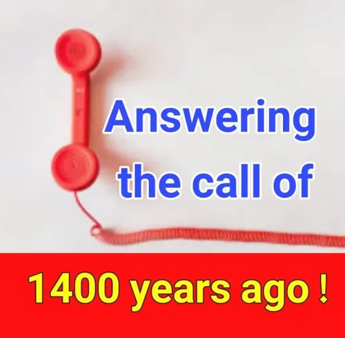 تماس از 1400سال پیش