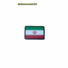 پچ پی وی سی پرچم جمهوری اسلامی ایران 🇮🇷